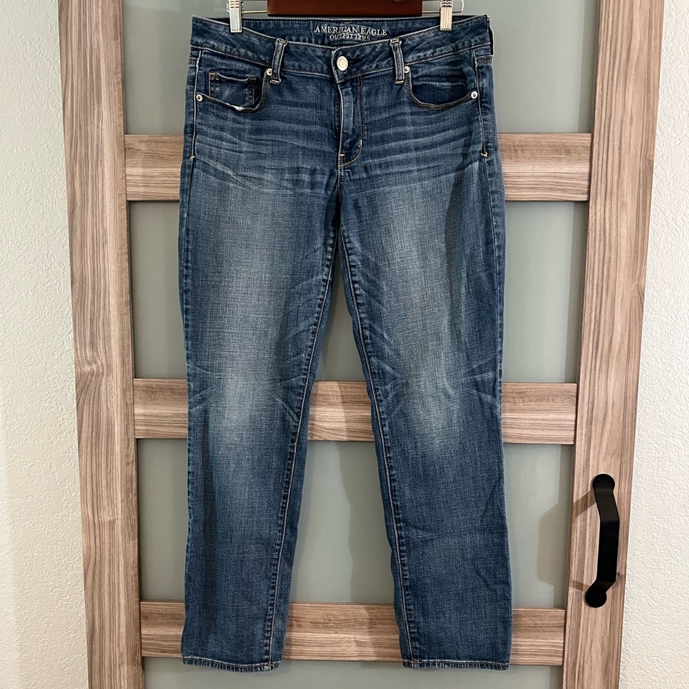 American Eagle Outfitters | Super Stretch Skinny Jeans | Size 14